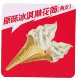 ҳ첹ϵ»ܻͲ25-7Ч4.65Ԫ2.33Ԫ/֧
