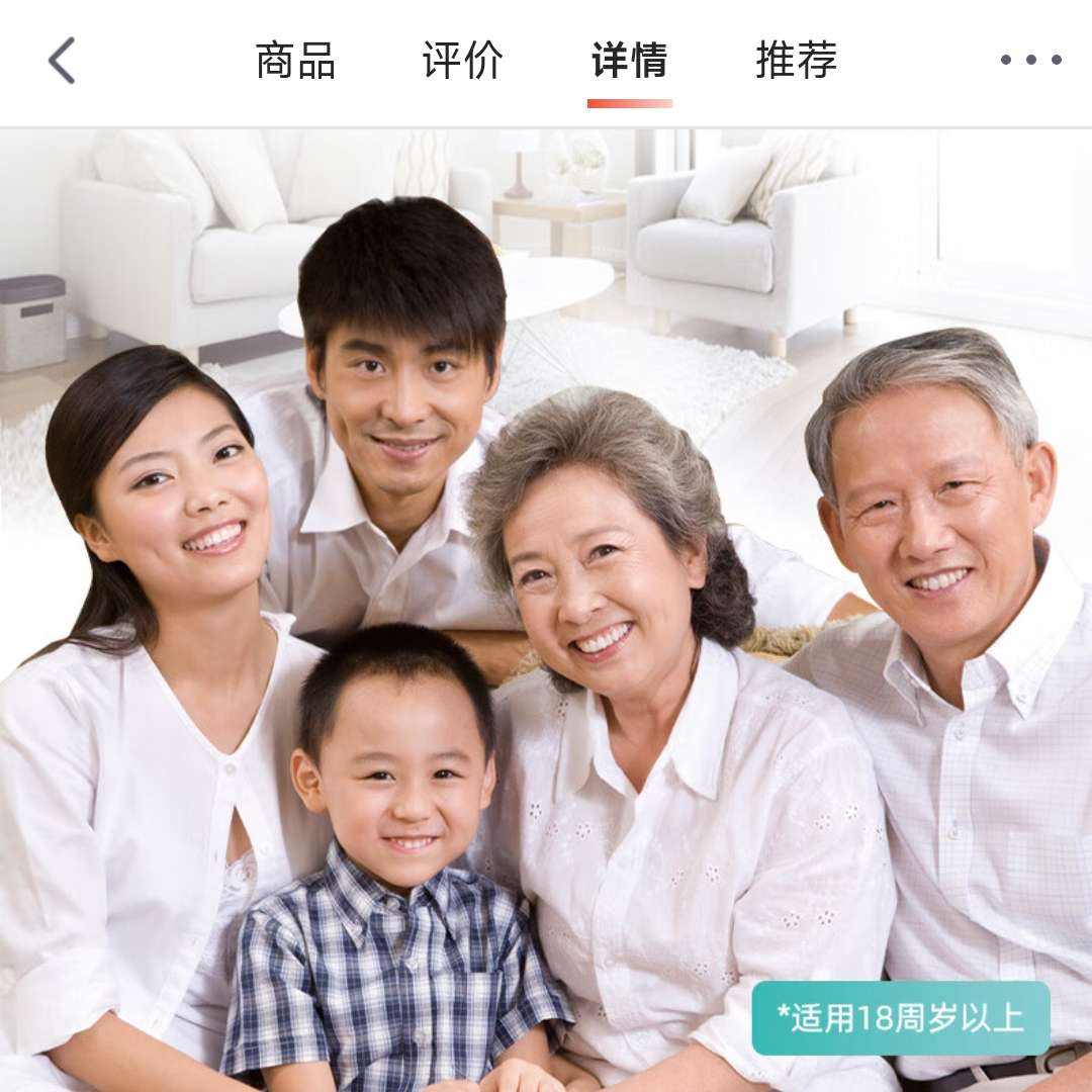 ҽ��������ײ��������󽡿���������쿨ȫ������ײ�����Ů�Ը���ɸ��ȫ��ͨ�� ���������ذ��ײ͡������������/����󽡿��� ȫ��ͨ��