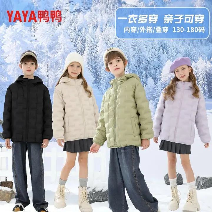 ѼѼ Ůͯ ů޷ ѡ
99.9Ԫȯ