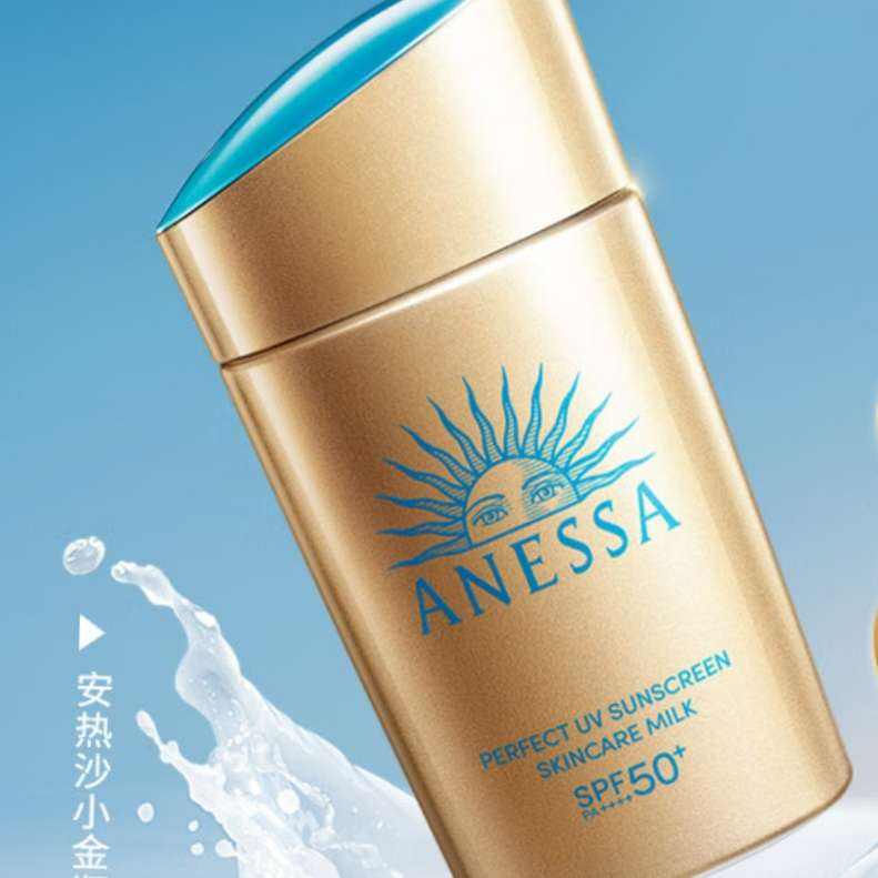 ����ɳ ��һ��С��ƿ��ɹ˪ 60mL ���ζ�ͬ�� ������Ӫ 163Ԫ