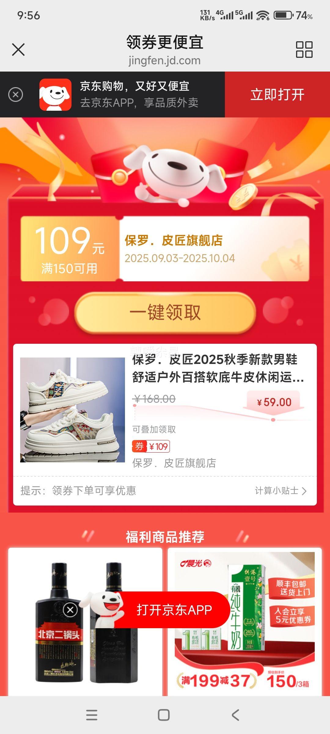 ���ޣ�Ƥ�� �п� �����ٴ������˶�Ь
�Ż�֤��