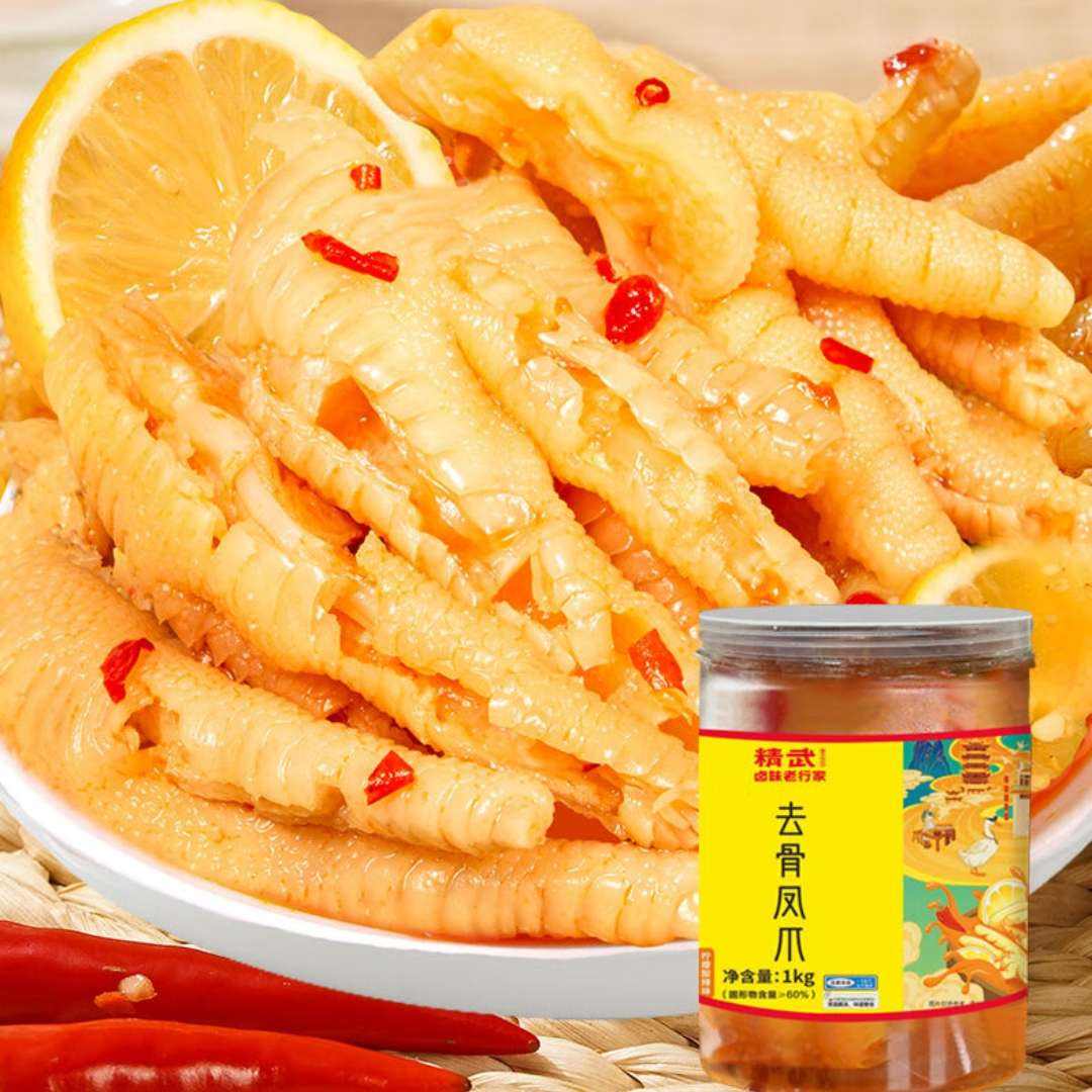 ���� �����޹Ǽ�צ ����������צ 1000g ������ʳ 27.9Ԫ(����ȯ)