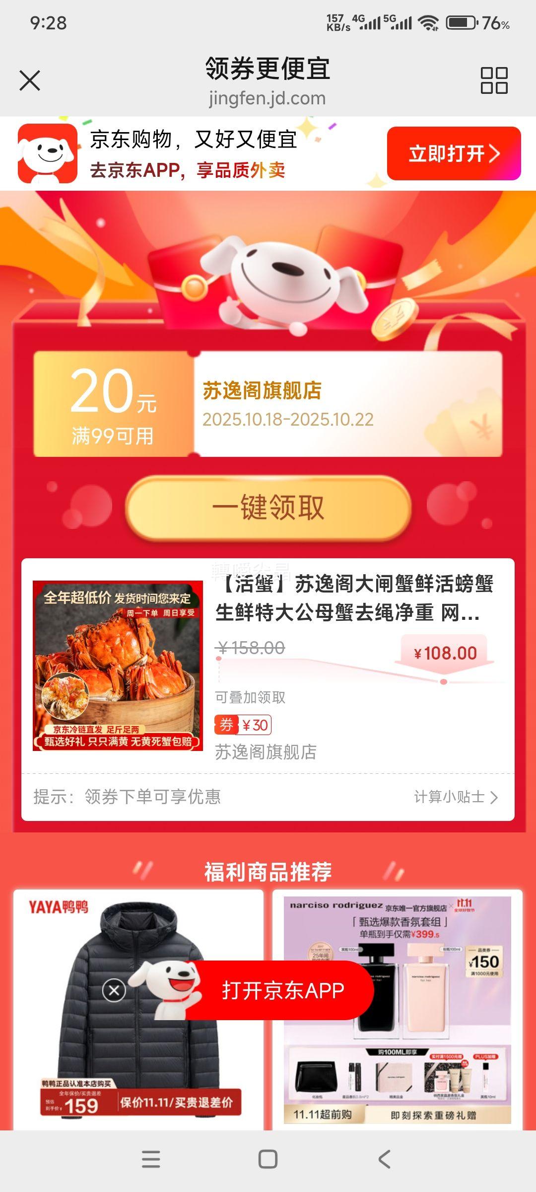 зݸբзʻзشĸзȥ з311-16ֻ3ֻĸзŻ֤