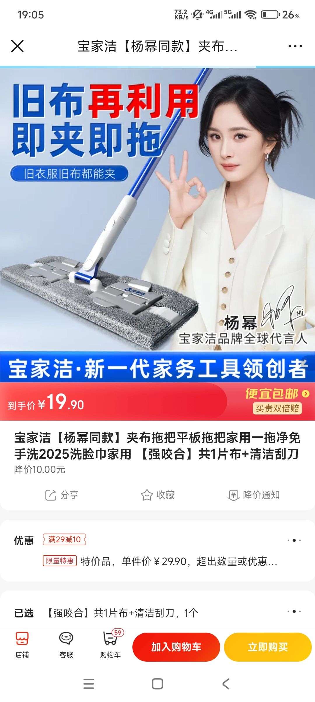 ���ҽ� �в��ϰ�ƽ���ϰ�  ��ǿҧ�ϡ���1Ƭ��+���ε��Ż�֤��