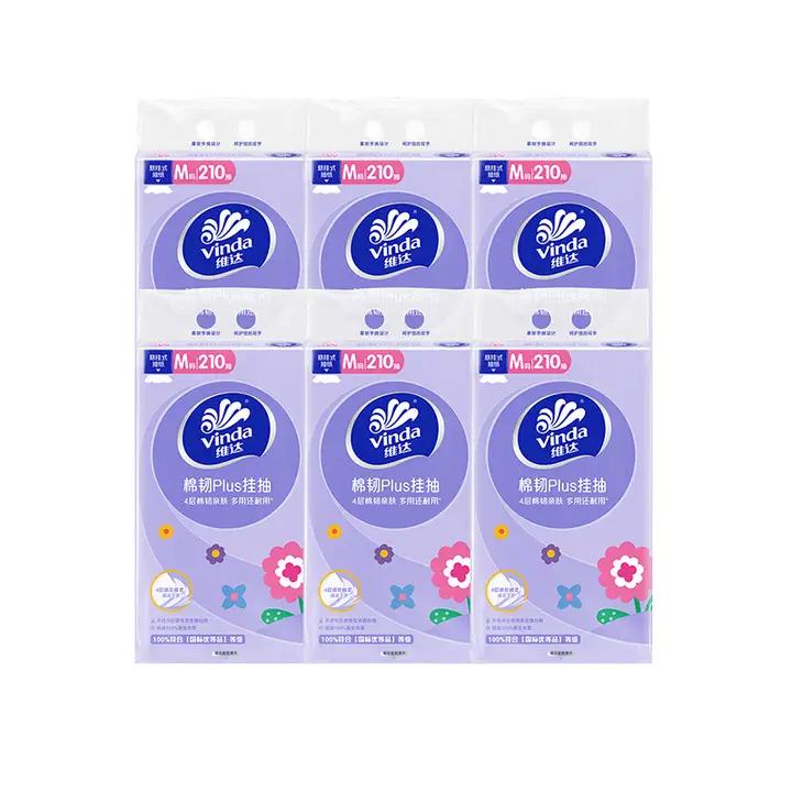 ά Plus ĲM 210*6ᣪ3    62.7Ԫʣ20.9Ԫ/)