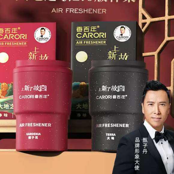 ����� ������޹���Ϳ��ֹ�������ˮ��հڼ� �ʹ������� ���ӻ� 20.9Ԫ(����ȯ)