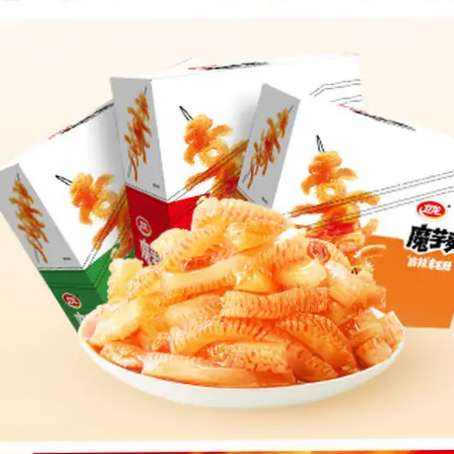  ħˬ 100|1000g װ ̳ͬ 29.9Ԫ(ȯ)