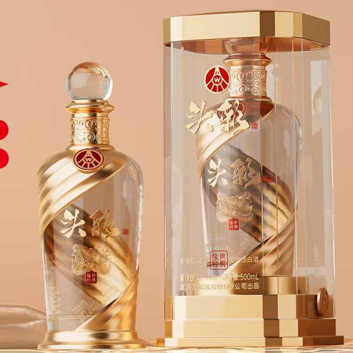 Һ ͷ 52 Ũ 500ml 2ƿ 168Ԫ