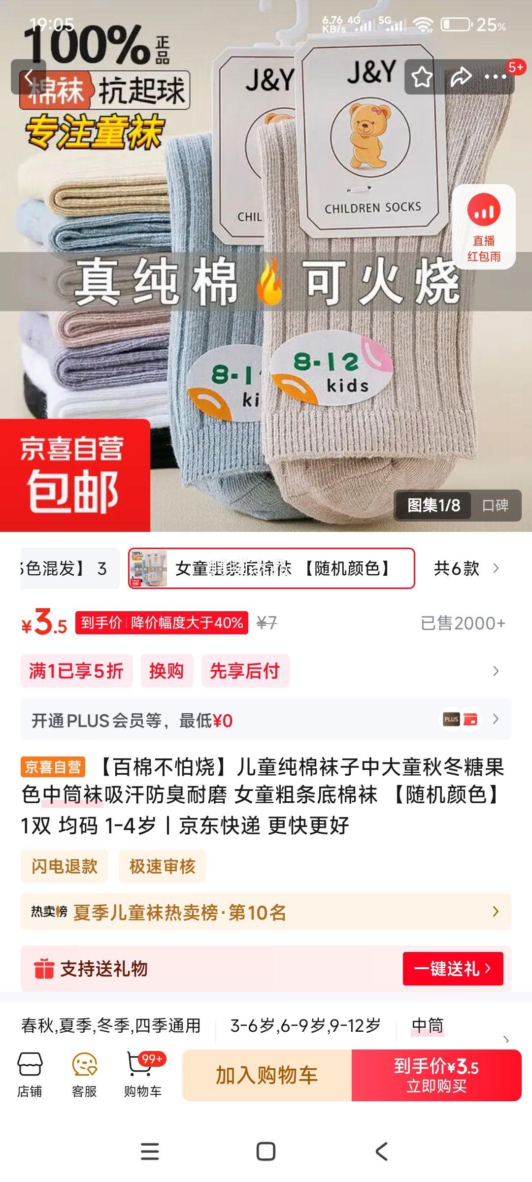  ͯ дͯﶬǹɫͲ 1˫ Ż֤