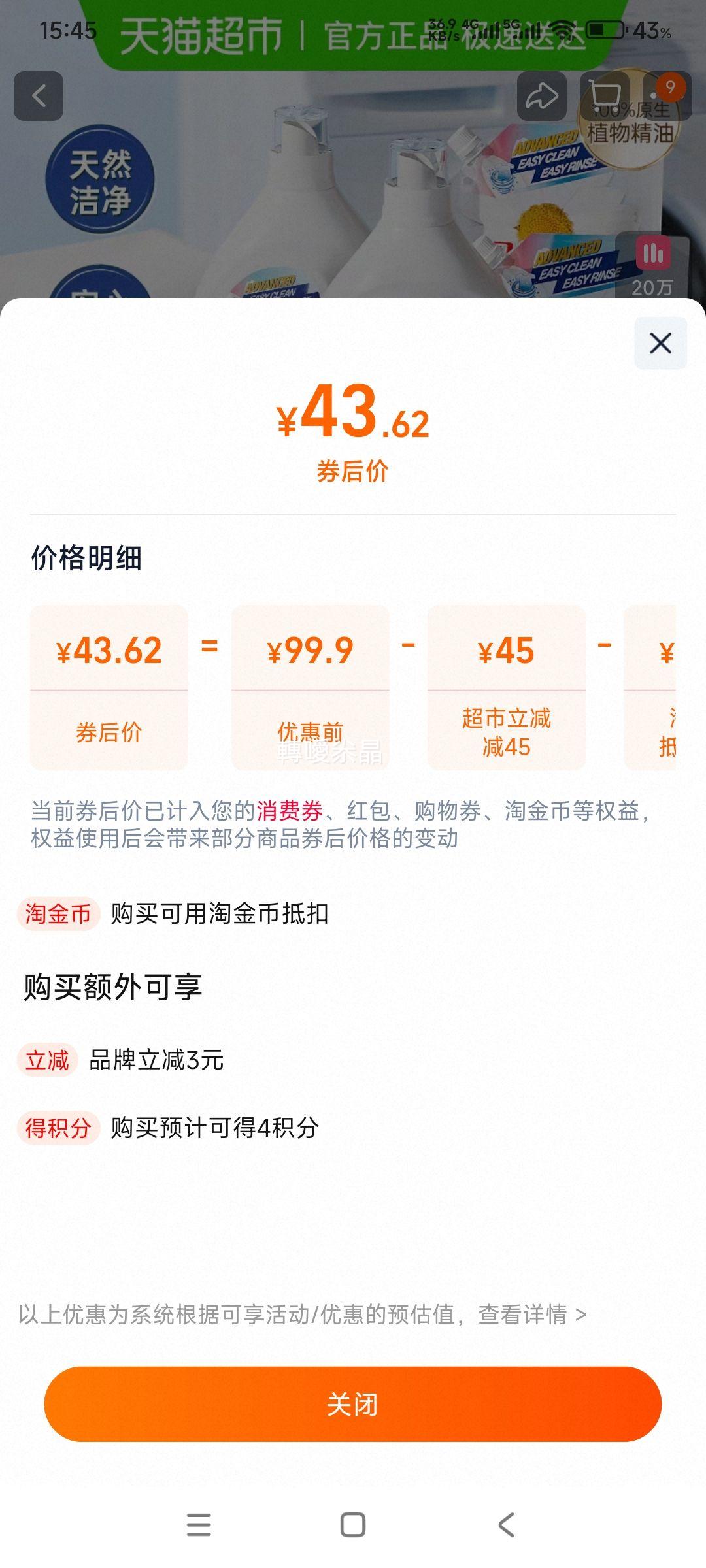 Ҽѡ ϴҺ 13 Ӥͯ ¶ʿƷŻ֤