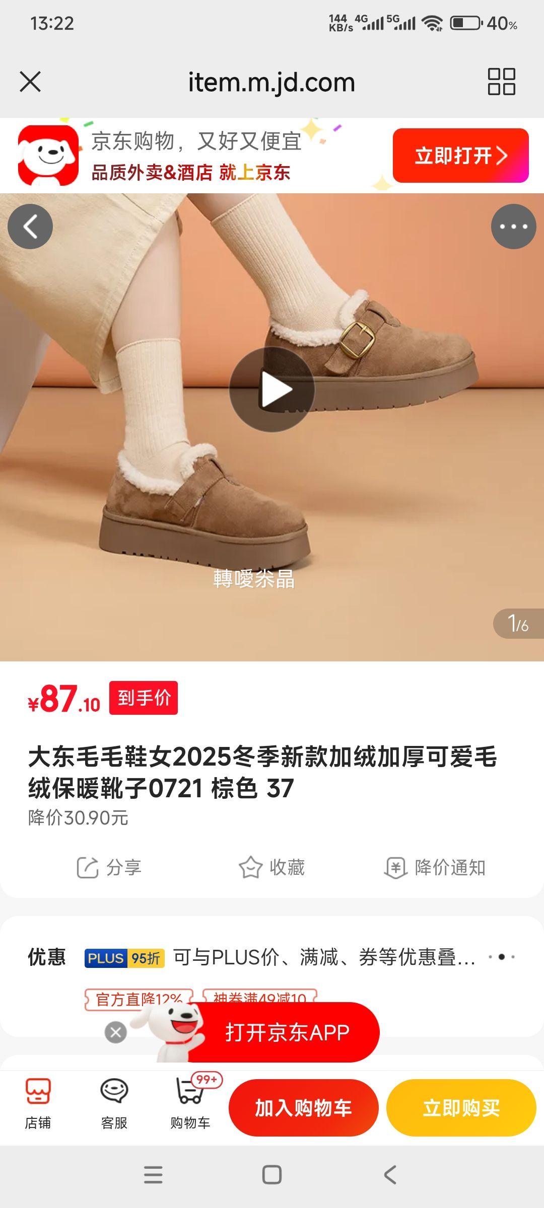  ëëЬŮ  ޼ӺůѥŻ֤