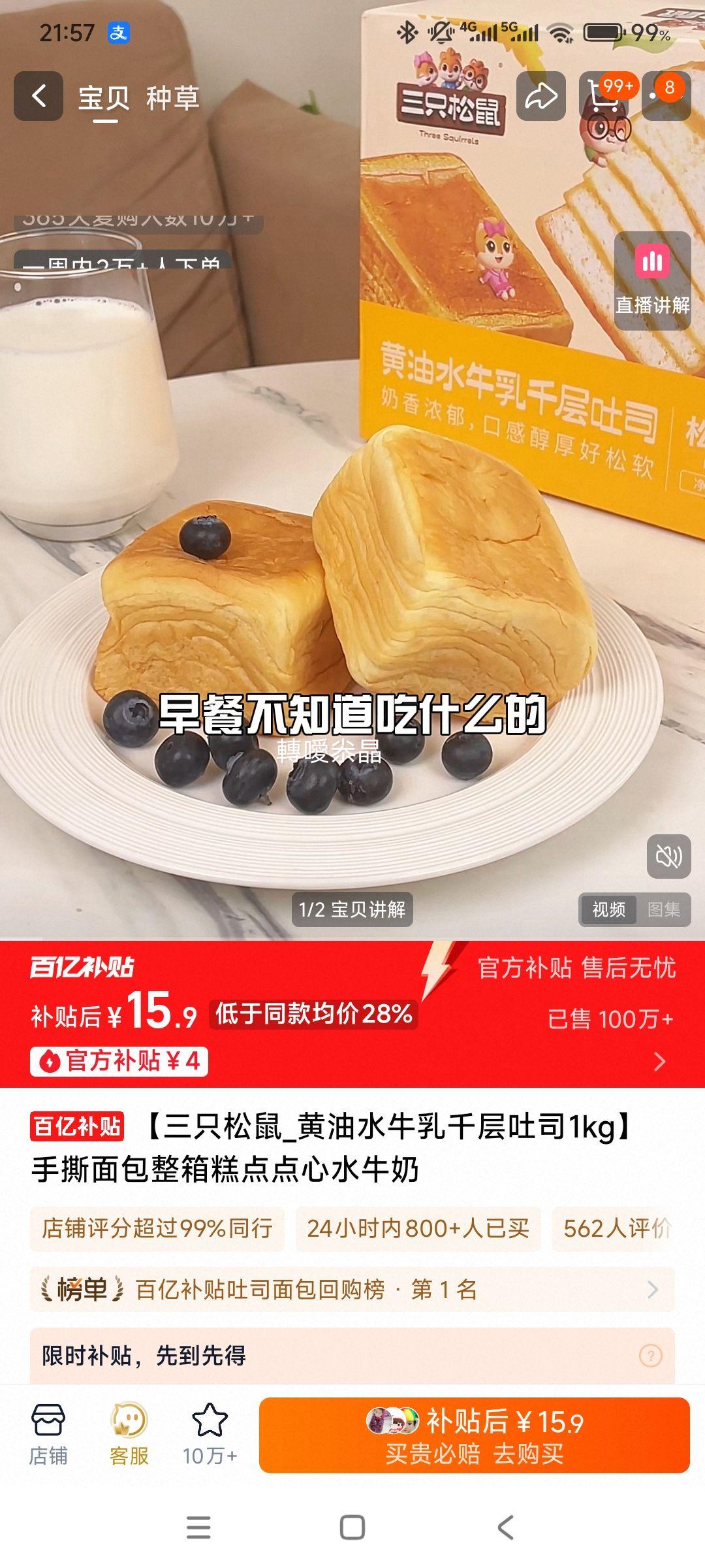 ֻ ˮţǧ˾ 1kg ˺Ż֤