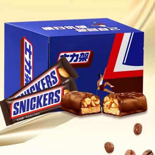 ʿ ɿ 20g*32(640g) ͯʳ 1.1Ԫ/ 35.9Ԫ(ȯ)