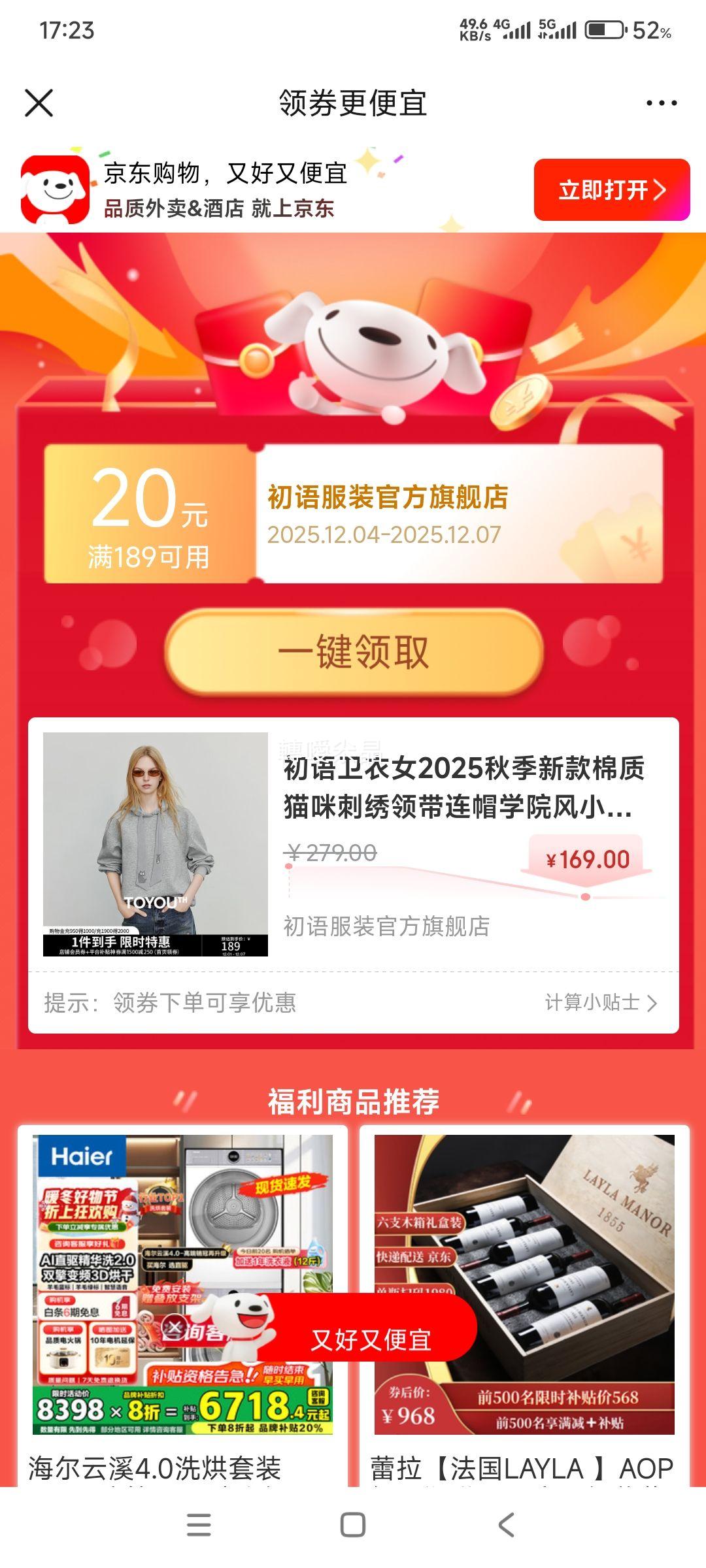 Ů2025＾¿èñѧԺС ɫ MŻ֤