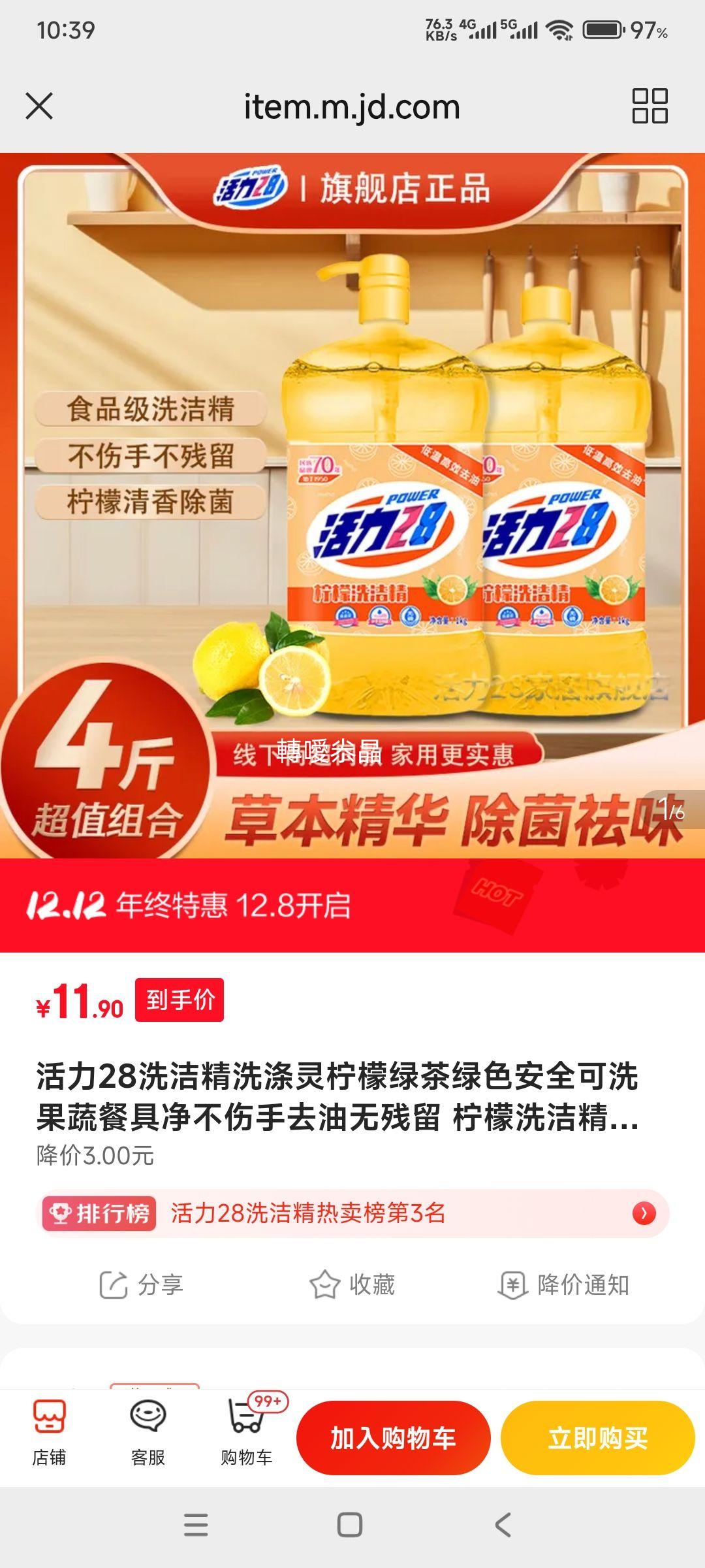 28 ϴྫ 1kg*2 ߲;߾ Ż֤