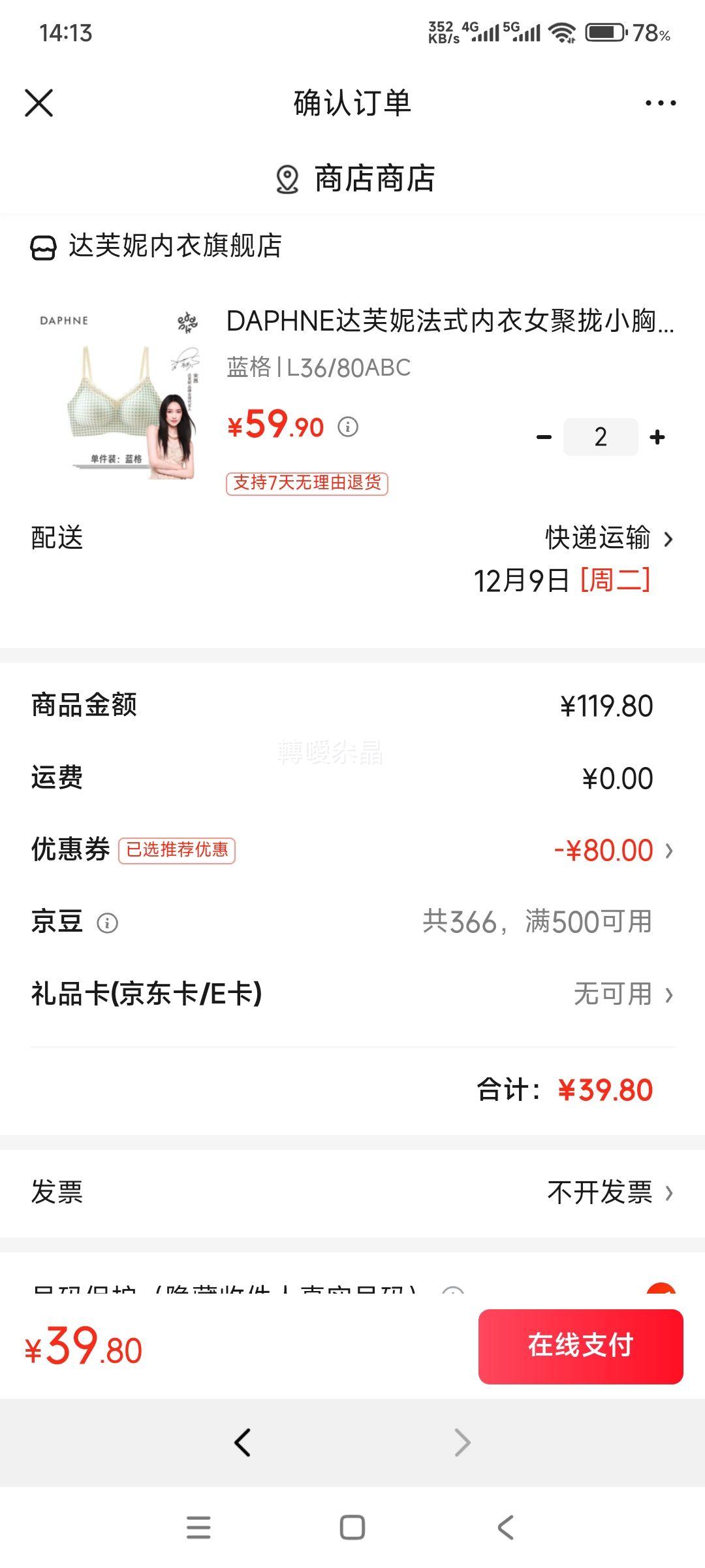 ܽ Ůʿ 黨˿  2Ż֤