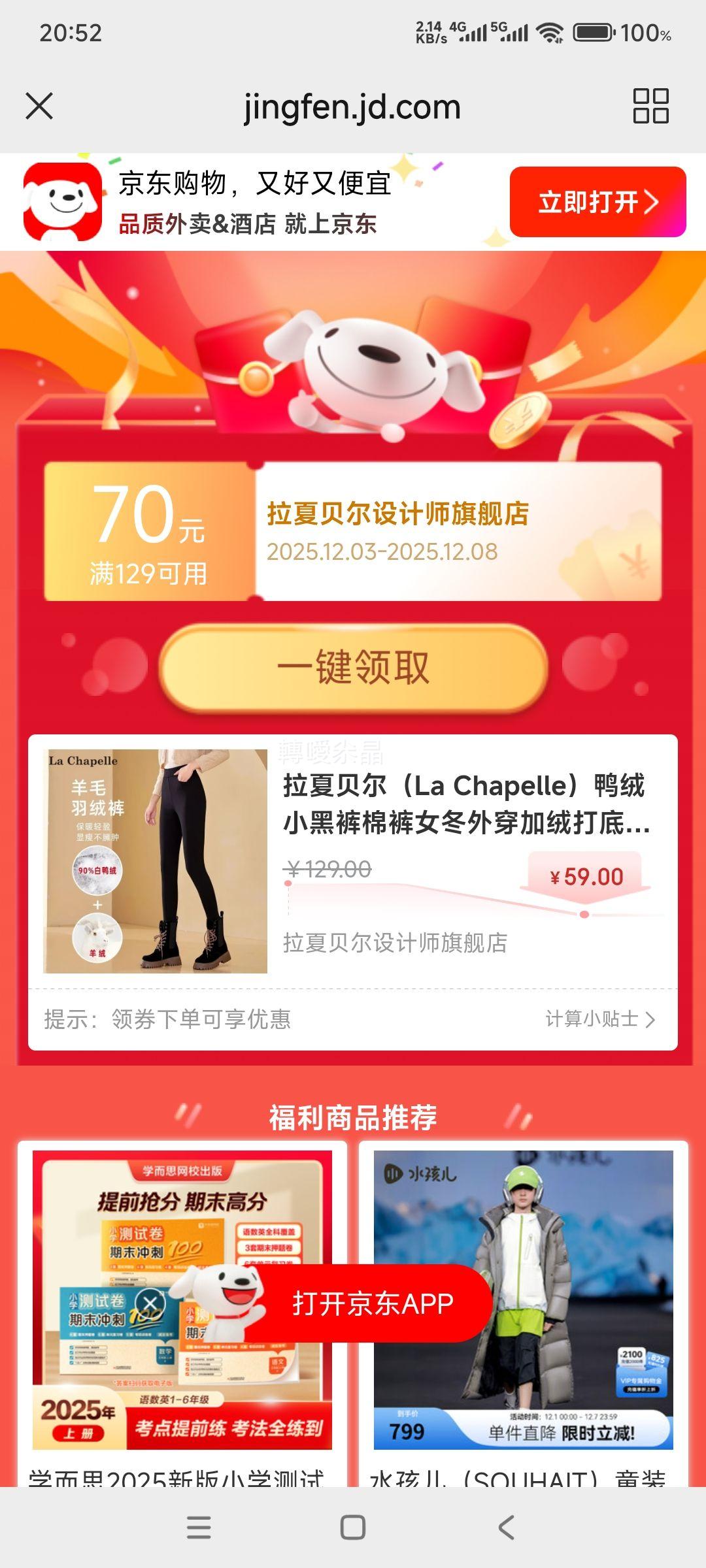 ı ѼСڿ޿Ů޴׿ ˿ů Ż֤