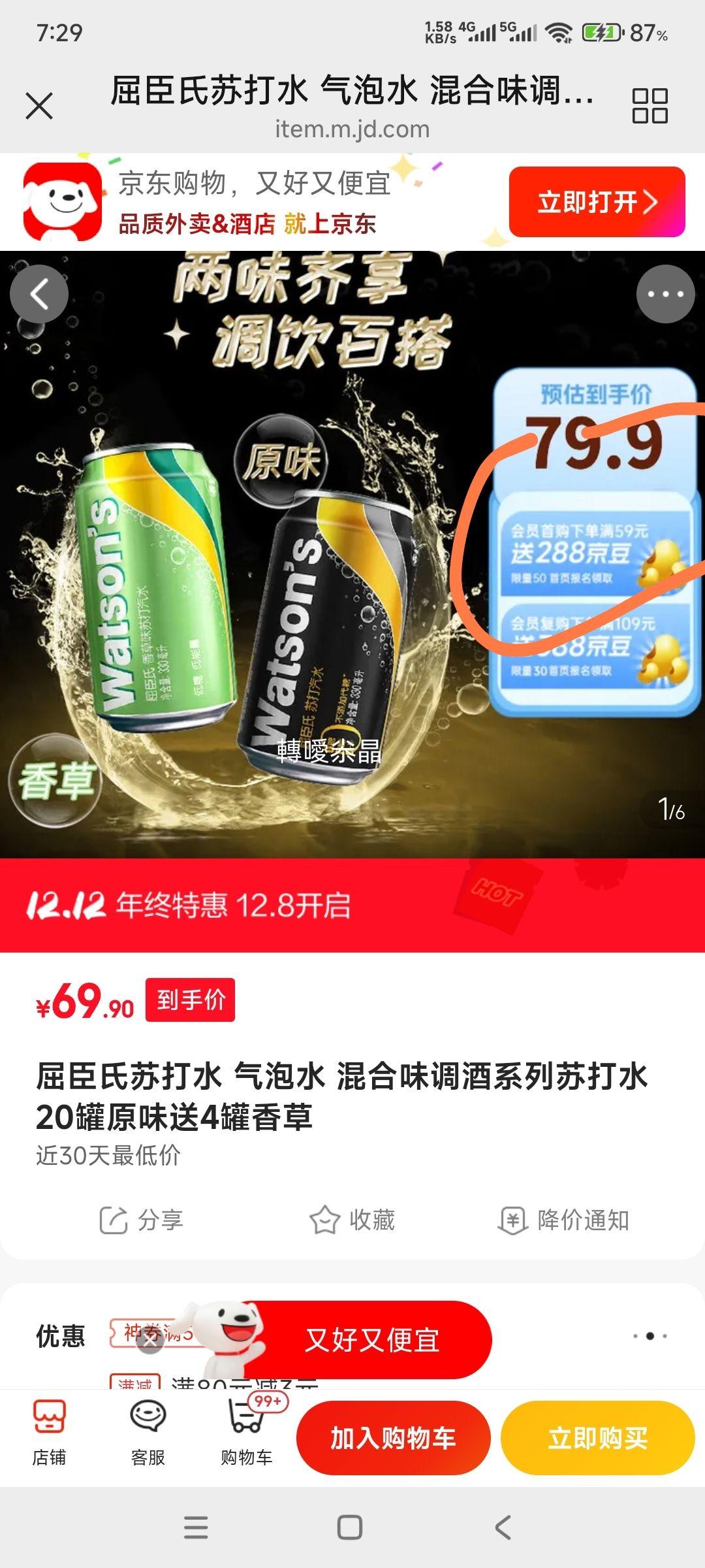  մˮ ζϵ 20ԭζ 4Ż֤