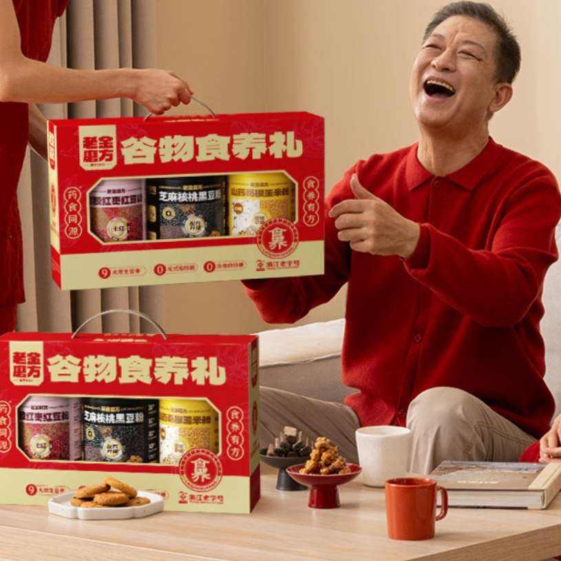 Ͻĥ ֥Һڶ 1200g ںƷ θ 44.9Ԫ(ȯ)