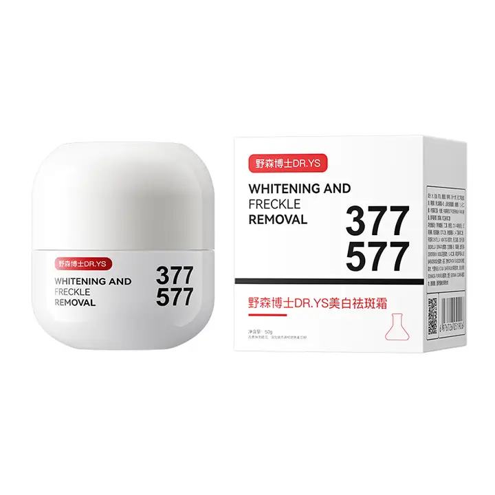 DR. YS Ұɭʿ 377+577˫Ч˪ 50g/ƿ  39.8Ԫ(ȯ19.9Ԫ/)