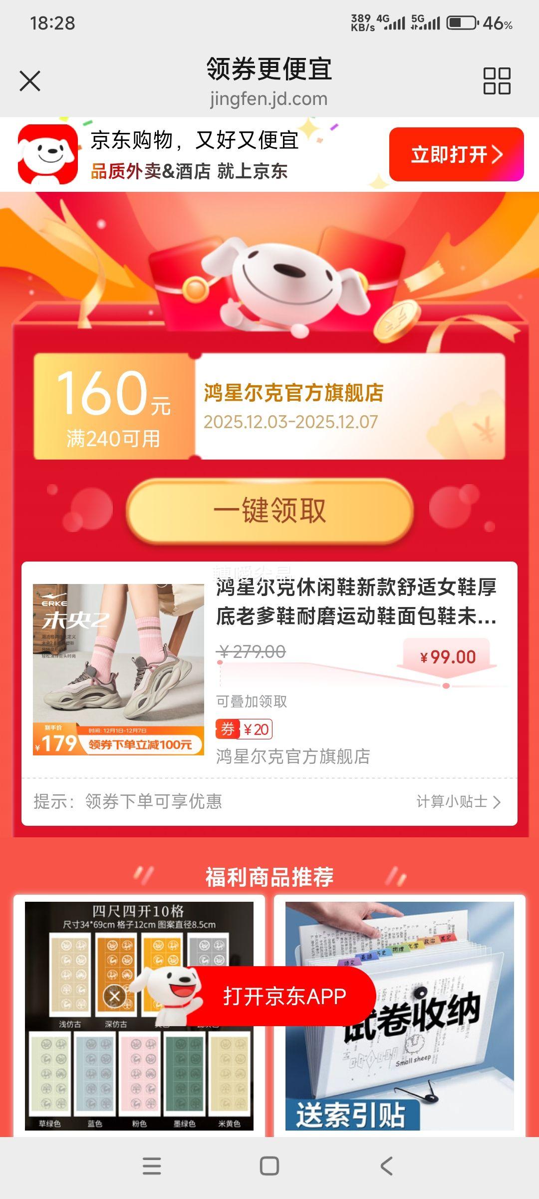 Ƕ Ь ŮЬ ϵЬ Ż֤