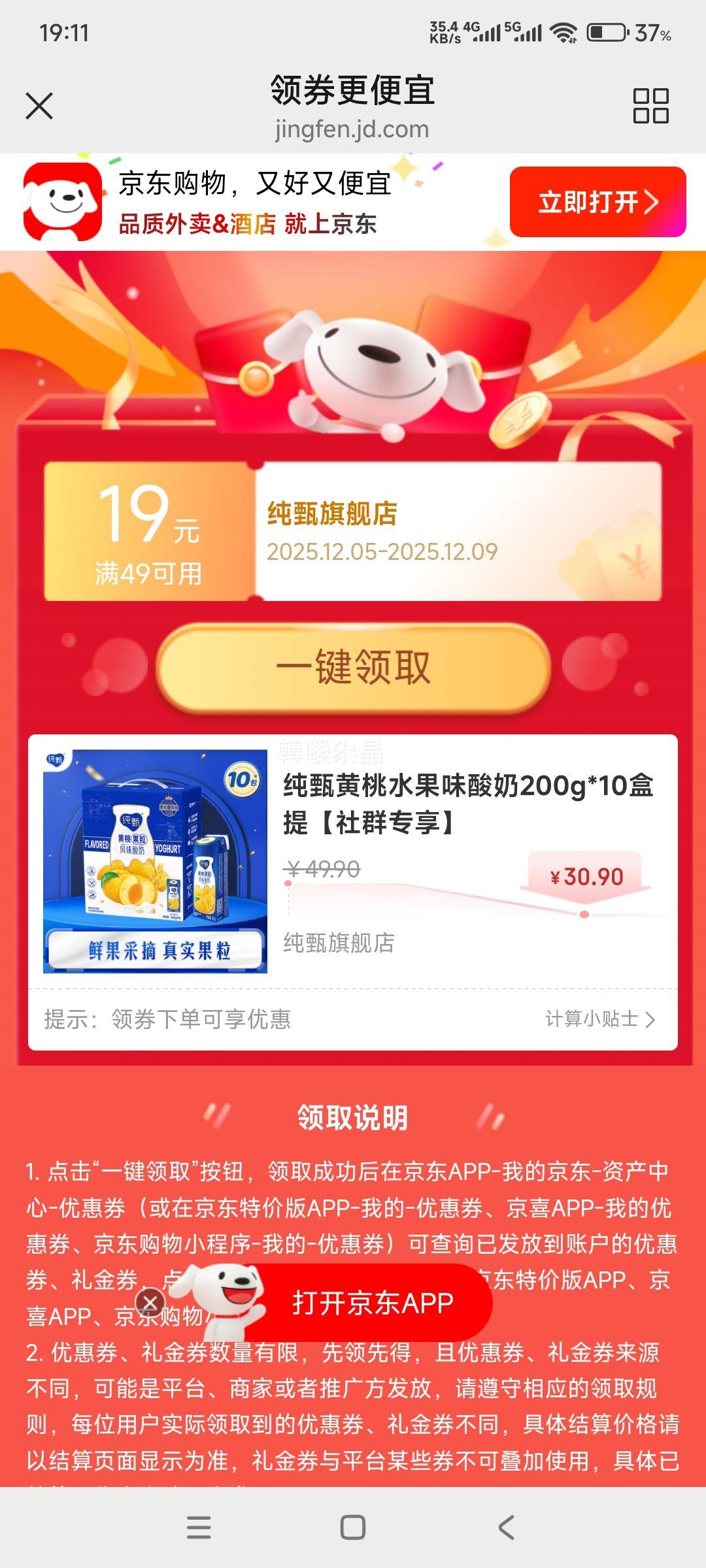  ζ  200g 10 2.8gŻ֤