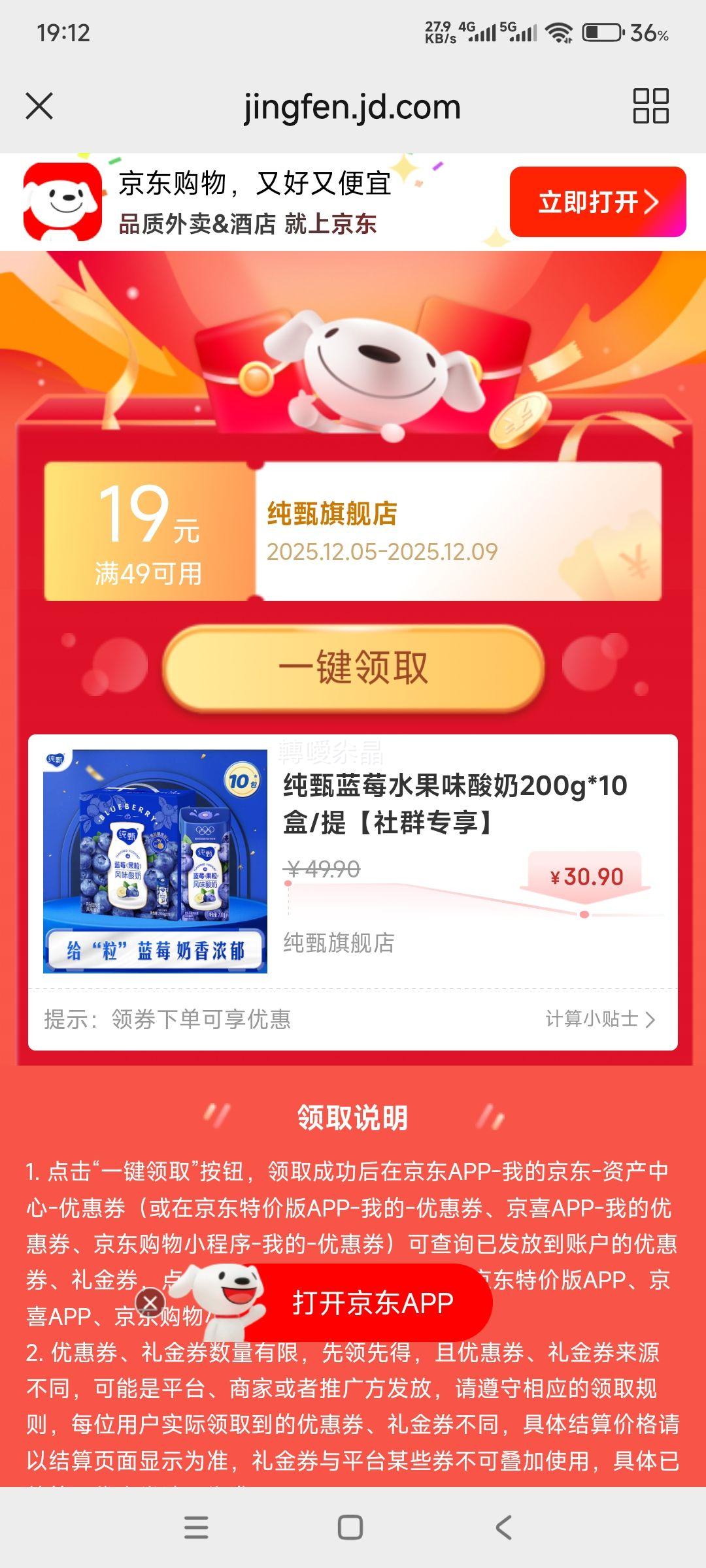  ζ ݮ 200g 10 2.8gŻ֤