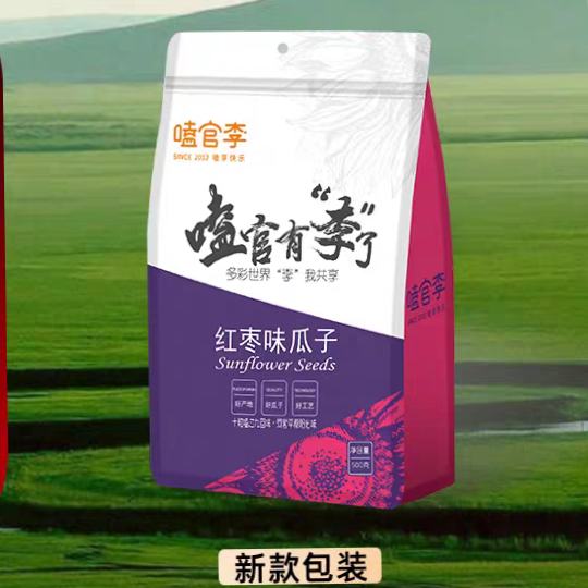 ྐྵ ζ 500g*2
 11.3Ԫ+0.6ԪԽ(ȯ)