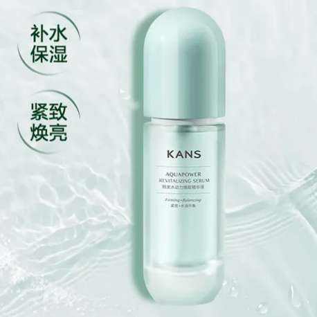  ˮ¾Һ 30ml  2 19Ԫ(ȯ9.5Ԫ/)