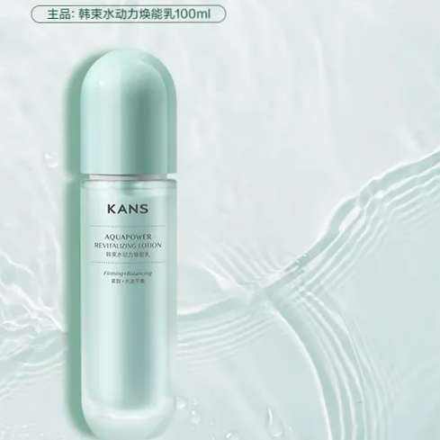  ˮ100ml ͻ  2 19Ԫ(ȯ9.5Ԫ/)