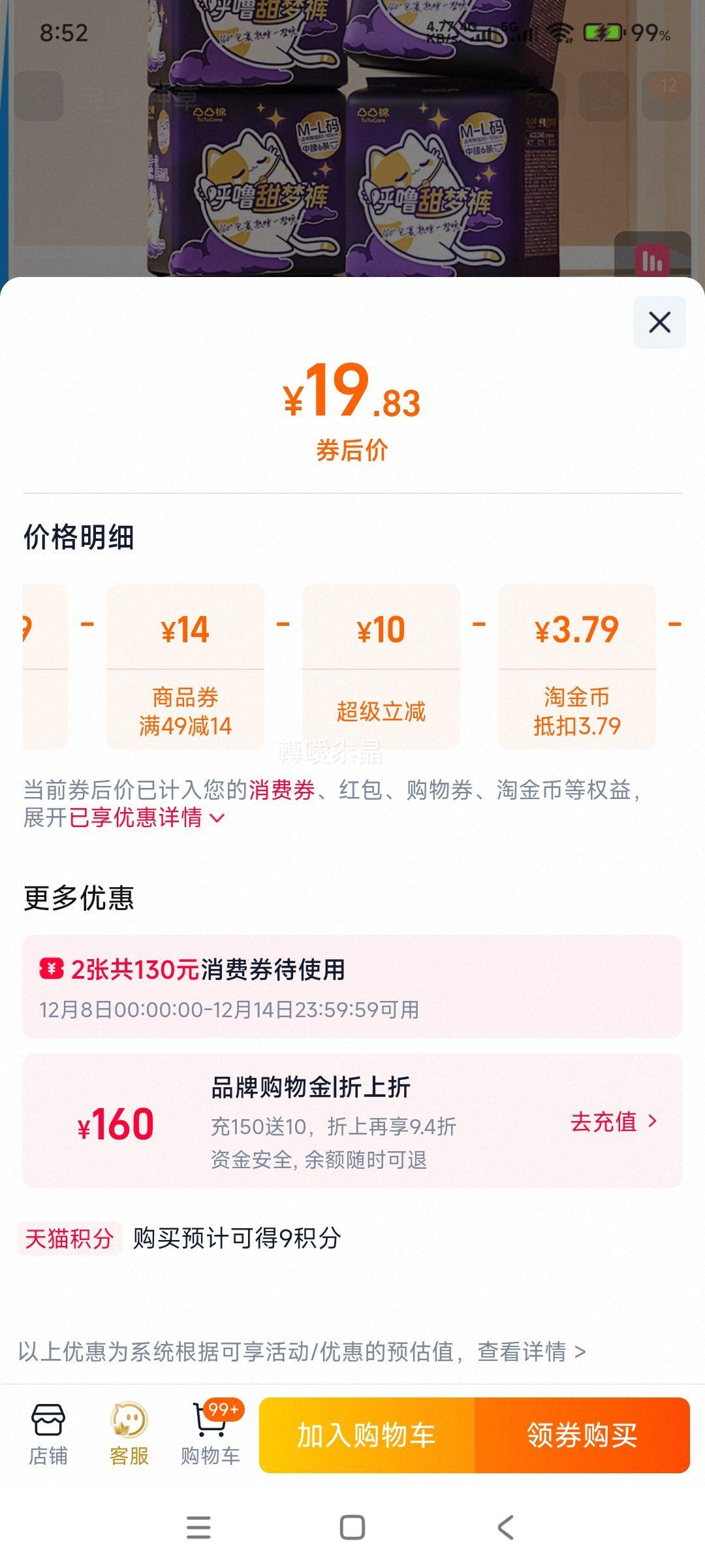 ͹͹ ˯ ͸ Ů ©ҹ 24Ż֤