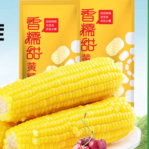 Ũ лŴ 220g-260g*3֧  4.53Ԫ+0.97ԪԽ(׹)