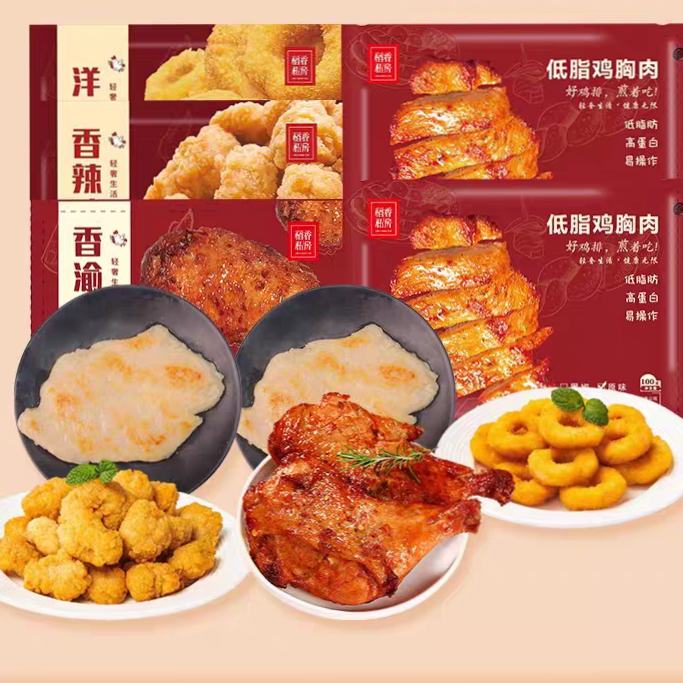  ˽ըƷ*5
 18.1Ԫ+1.8ԪԽ(ȯ)