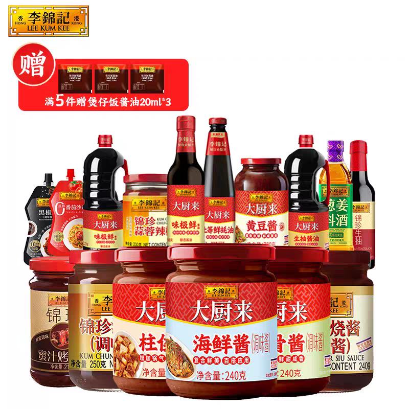  ͽ ⿵ζ 5 з3 20Ԫ(ȯ4Ԫ/)(ֿʽɸ)