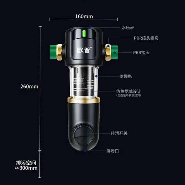 ŷ Q600ǰù 40m˫ϴ þˮ 170.85Ԫ(ȯ)+