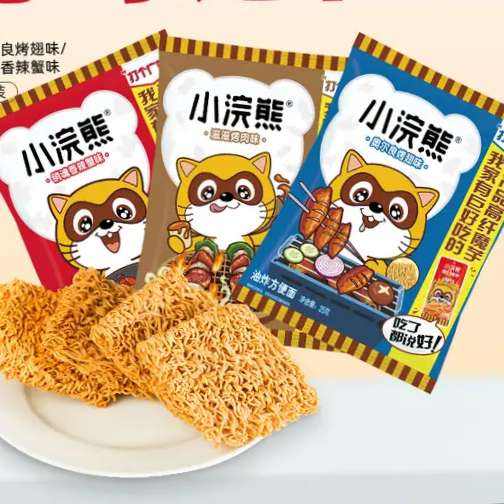 President/ͳһ С ɴ зζ 30 24Ԫ(ȯ)(ͬ)