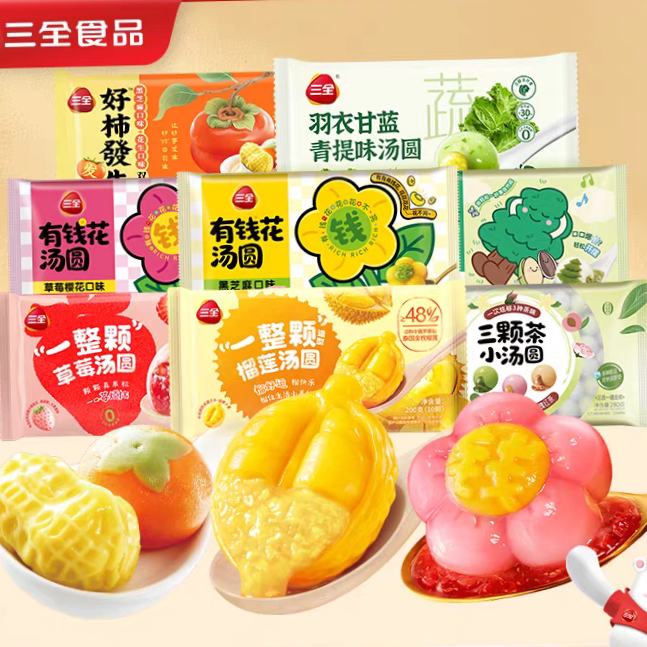 ȫ ֥Բ ˮݮСԲ ѡ*6 38.4Ԫ+1.5ԪԽ(ȯ)(һ400g6)