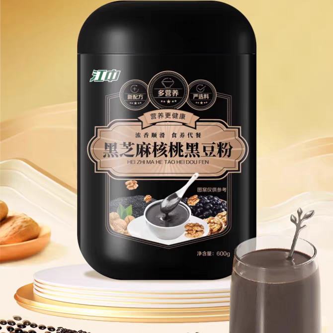  ߺڷ ֥ ڶɣغͷ*1  17.51Ԫ+2.39ԪԽ(ȯ)(콵ۿȯɸ)