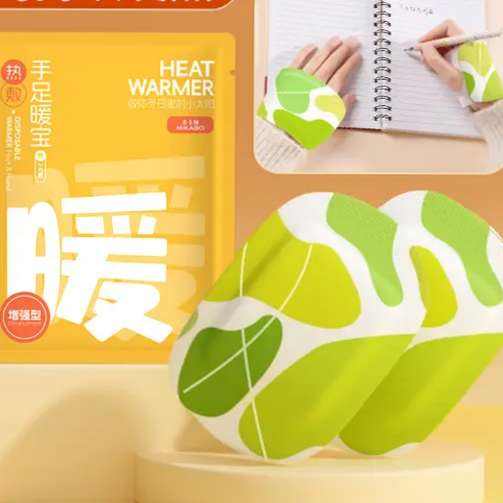 �׿��� 50Ƭ����ʽů�� �������� 12.9Ԫ