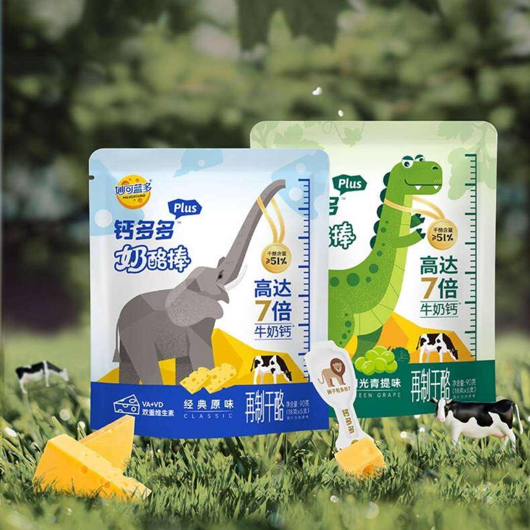 ������� �ƶ��proԭζnai�Ұ� 30֧/540g 29.9Ԫ