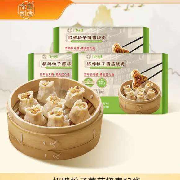 ԥ԰���� ����¥ �������Ӿ�������*3�� 49.9Ԫ(����ȯ)