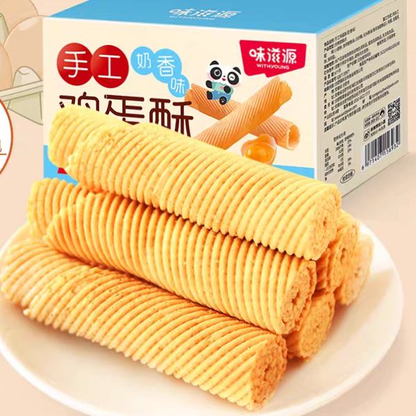 ζ��Դ �����ּ�����  ��ͳ��ʽ����*200g 5.46Ԫ+0.44Ԫ�Խ��(����ȯ)