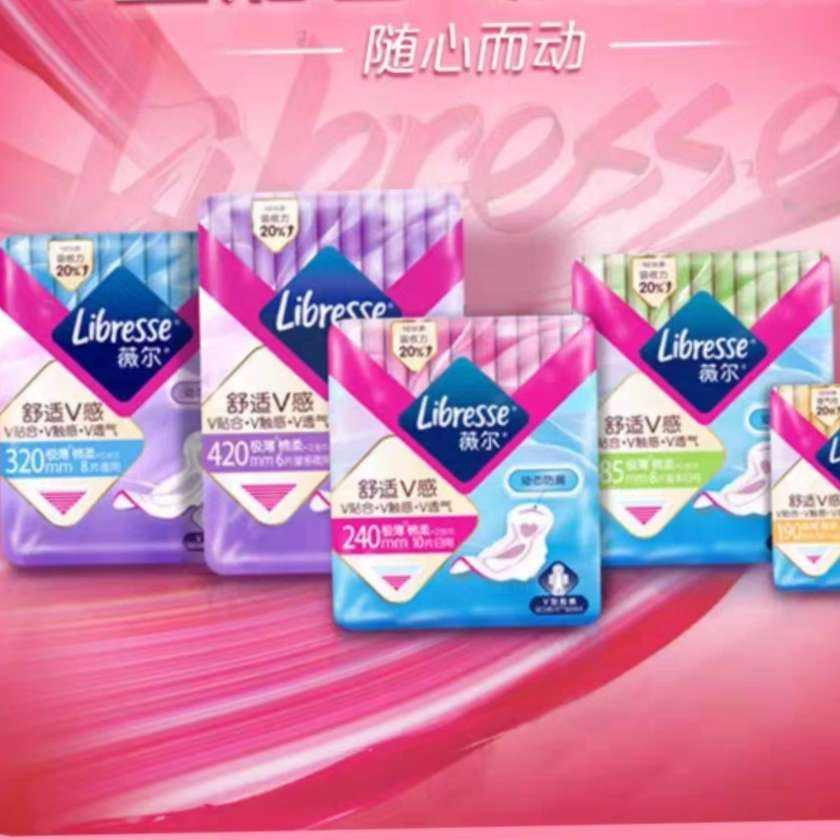 ޱ�� �����ˬ��©����������  ��ѡ �� 8�� 28.4Ԫ+0.6Ԫ�Խ��(����ȯ����3.55Ԫ/��)(88��Ա�ɸ���)