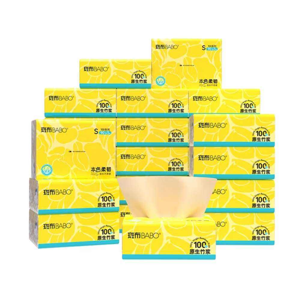 �߲�  ԭ����ɫ�ҳ�ֽ 90��*24�� 21.71Ԫ+1.19Ԫ�Խ��(����ȯ)