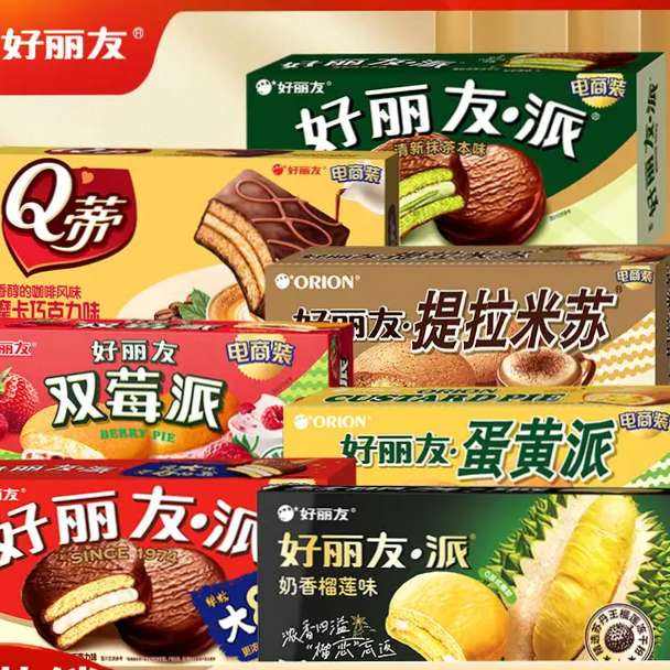 ������ �����������ɼ��ĵ��� 6ö 222g 27.6Ԫ(��6.9Ԫ/��)