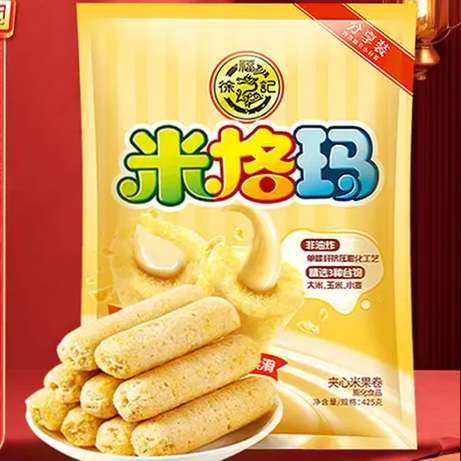 �츣�� �׸�������׹��� 425g/�� Լ35��  9.9Ԫ����