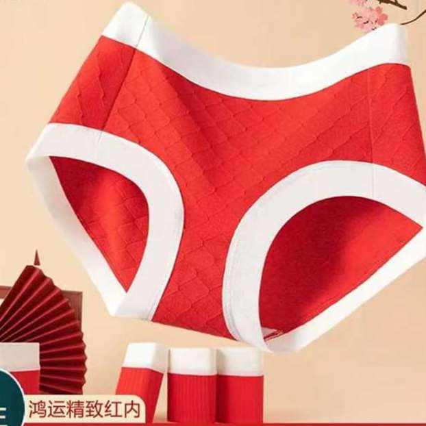 �������� ���˱������ɫ�ڿ�Ů 7Aȫ���־��׵�  3�� 19.9Ԫ(����ȯ)