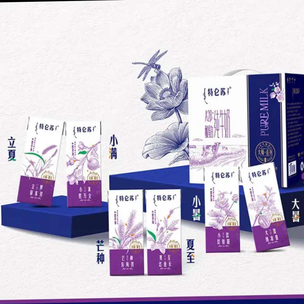 ������ A2��-�ҵ��� ��ţ�� 200ml 24��64.8Ԫ(����ȯ)(΢��С������)