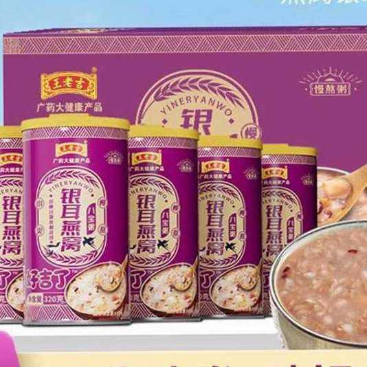 ���ϼ� �������Ѱ˱��� 320g*12�� 14.9Ԫ(����ȯ)