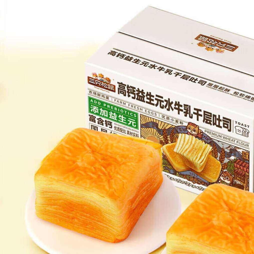 ��ֻ���� ˮţ��ǧ����˾ ����Ԫ�߸ƿ� 1000g �� 2�� 31.8Ԫ(����ȯ����15.9Ԫ/��)